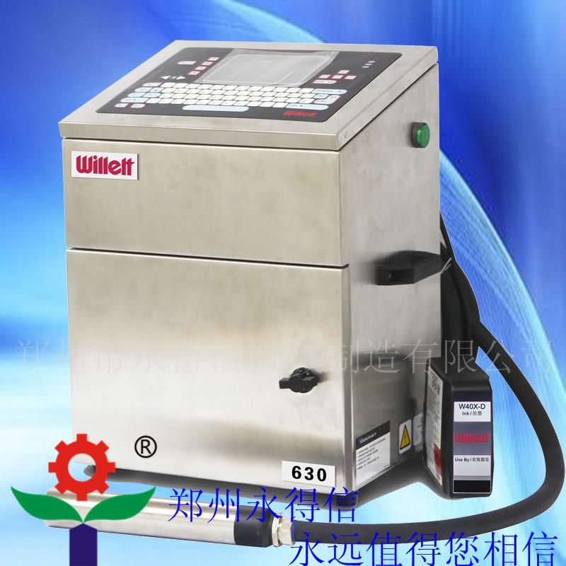 鄭州噴碼機(jī)620小字符噴碼機(jī)偉迪捷品牌進(jìn)口噴碼機(jī)