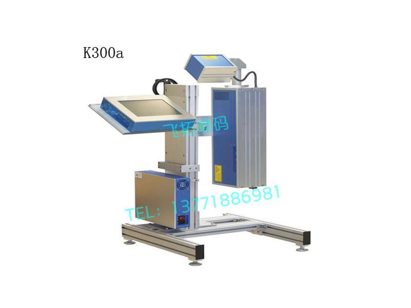 供應(yīng)江蘇價格便宜的進口噴碼機/杭州進口噴碼機