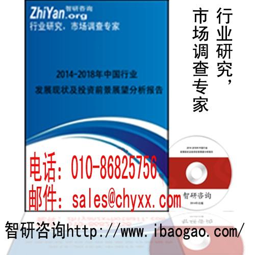 供  應(yīng)折頁機(jī)