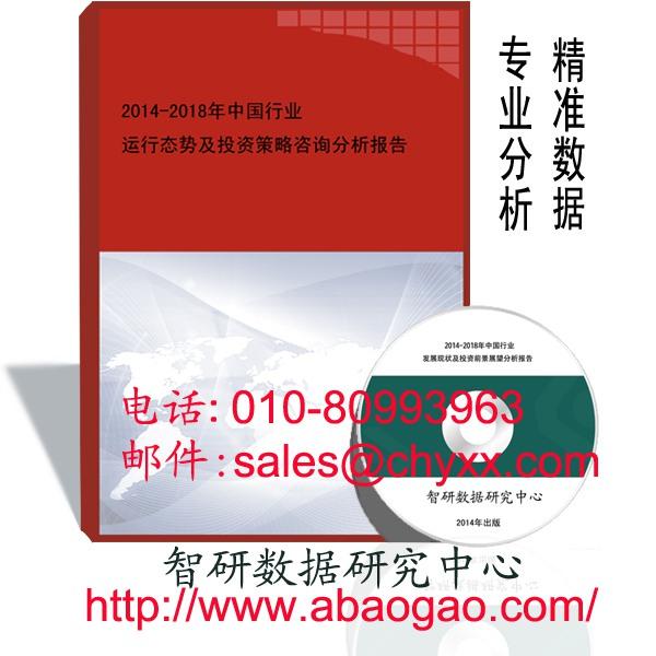 供應(yīng)  壓痕機