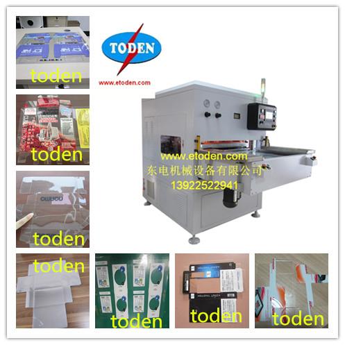 片材壓痕成型機，膠盒成型機，全自動透明膠盒成型機