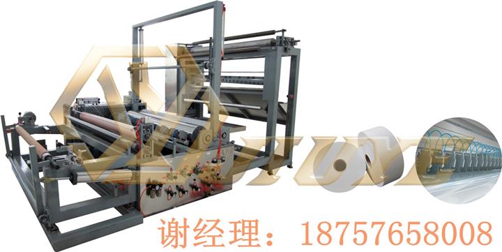 無(wú)紡布濕巾分切機(jī)、衛(wèi)生紙分切機(jī)、全自動(dòng)分切機(jī)、浙江分切機(jī)