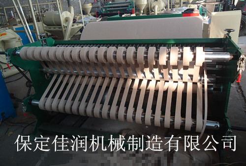 石家莊 新樂水刺無紡布分切機(jī)LT-1500土工無紡布分切機(jī)