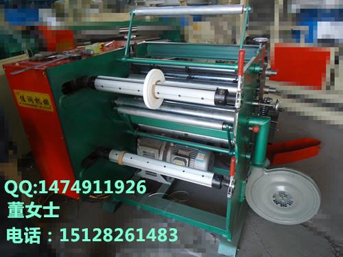 全自動(dòng)塑料薄膜分切機(jī)*河南商丘分切機(jī) 一臺(tái)多用機(jī)