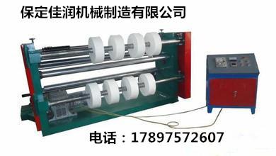 江蘇鎮(zhèn)江無紡布分切機(jī)/立式多功能分切機(jī) 復(fù)卷機(jī)