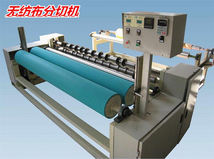自動(dòng)下料分切機(jī)#保定高技術(shù)無紡布分切機(jī)