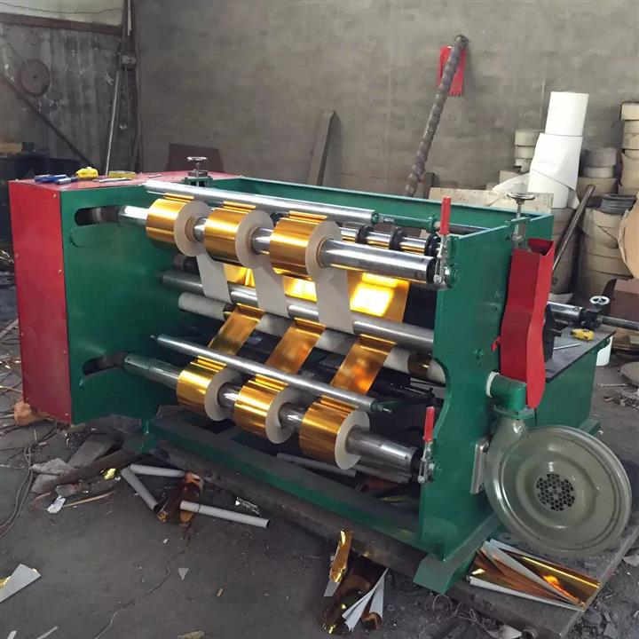 光電跟蹤元寶紙專(zhuān)用分切機(jī)@高速紙張分切機(jī) 點(diǎn)擊這里！