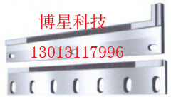 塑料包裝封切刀片-分切機(jī)刀片-分切圓刀片