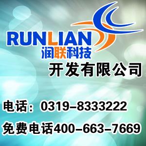 烏魯木齊全自動(dòng)膠帶分切機(jī)|全自動(dòng)高速分切機(jī)|使用