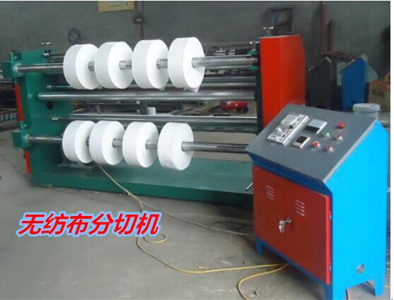 保定無紡布分切機(jī)-雄縣有分切機(jī)廠家-分切機(jī)怎么賣