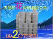 絲印器材 印花材料 手動(dòng)拉網(wǎng)頭