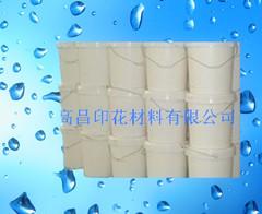 防水尼龍白膠漿，防水尼龍透明漿