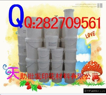 【低價(jià)】【廠家直銷】天助TZ-環(huán)保植絨漿 植毛漿不用過熱