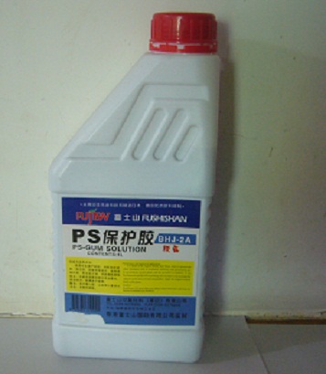 廠家直銷版護膠