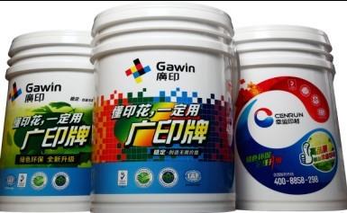 大連橡筋膠漿批發(fā) 營口橡筋膠漿批發(fā) 西柳橡筋膠漿批發(fā)