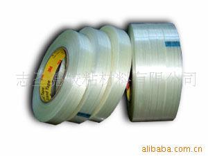 3M893工業(yè)膠帶 工業(yè)膠帶、雙面膠帶