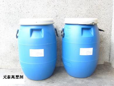 福建廈門離型劑，浙江上海離型劑，熱熔粉