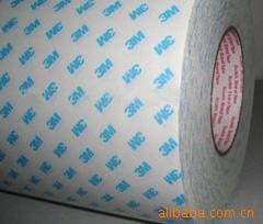 3M1600T膠帶，雙面膠帶，正品