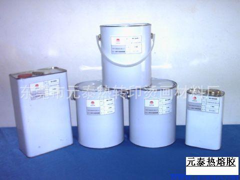 廣東離型劑，福建離型劑，浙江離型劑，熱熔膠