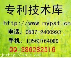 表印油墨生產(chǎn)加工專(zhuān)利技術(shù)