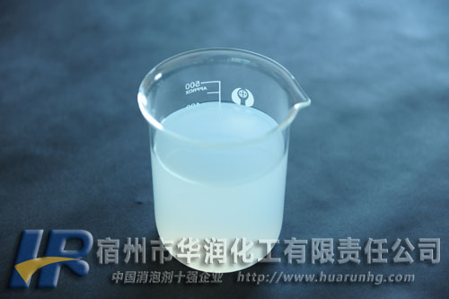溶劑型消泡劑