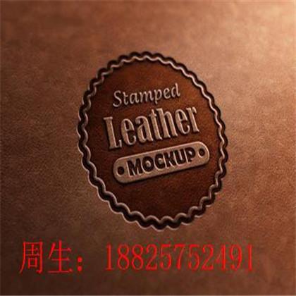 南京皮革彩印機廠家