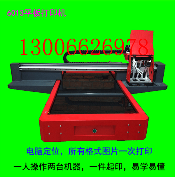 A2系列平板打印機，平板彩印機，平板噴繪機