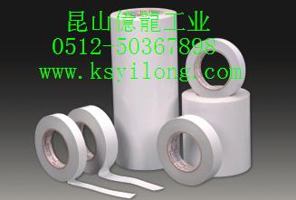 低價(jià)銷(xiāo)售油性雙面膠帶/紅色雙面膠帶