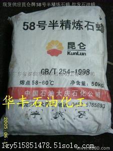 廣西哪里回收膠印油墨，廣東膠印油墨回收公司15100089650