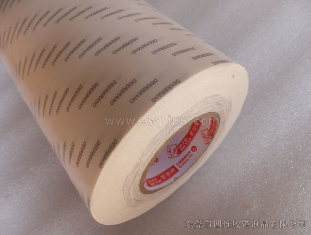 工業(yè)雙面膠帶，推薦鹿頭牌雙面膠帶生產(chǎn)廠家