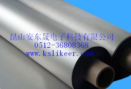 導(dǎo)電雙面膠帶 導(dǎo)電無基材雙面膠帶 導(dǎo)電布膠帶