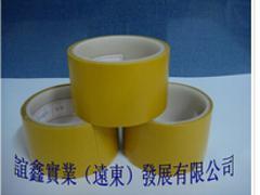 上海優(yōu)質(zhì)的雙面膠帶供銷(xiāo)