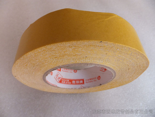 塑膠廠雙面膠帶，認(rèn)準(zhǔn)鹿頭牌雙面膠帶廠