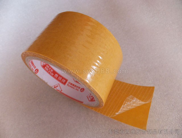 電子零件雙面膠帶，首選四維雙面膠帶生產(chǎn)廠家