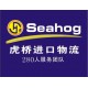 寧波包裝工廠企業(yè)引進(jìn)舊印刷設(shè)備如何進(jìn)口報(bào)關(guān)
