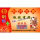山西防偽刮刮卡制作廠家_ 山西防偽刮刮卡印刷公司
