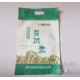 優(yōu)質復合塑料袋-真空食品袋-達標塑料袋批發(fā)商
