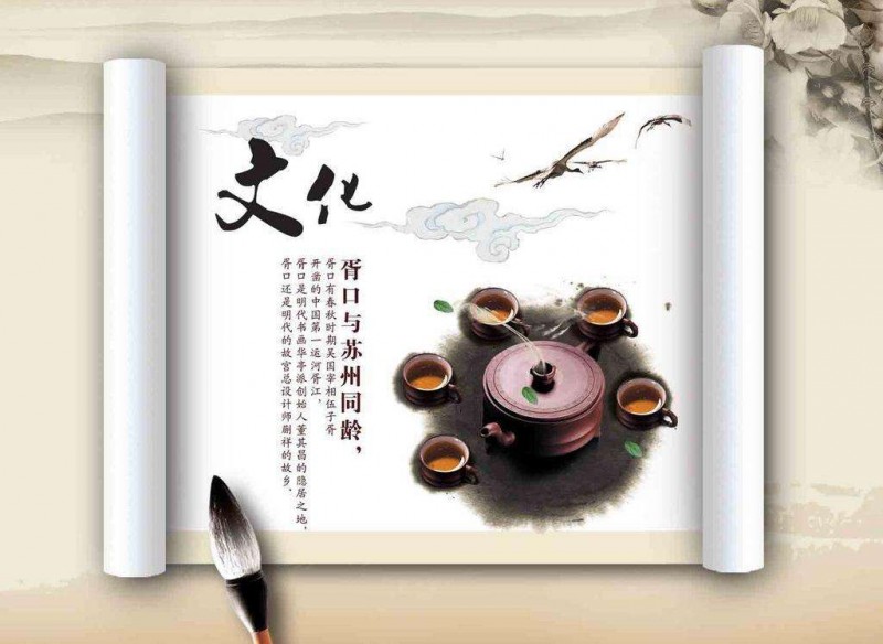 紙引未來，文化紙