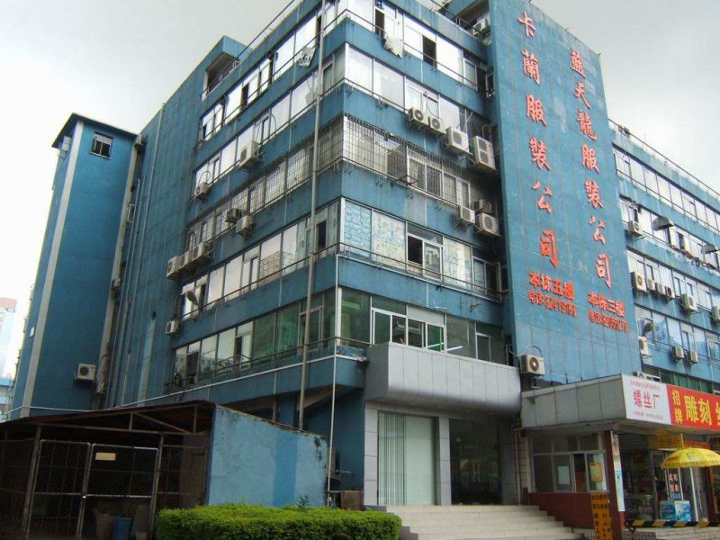 廣東八卦嶺印刷廠減少，印刷新聞，紙引未來
