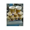 求購(gòu)抽紙?jiān)?/></a>
<ul><li><a href=