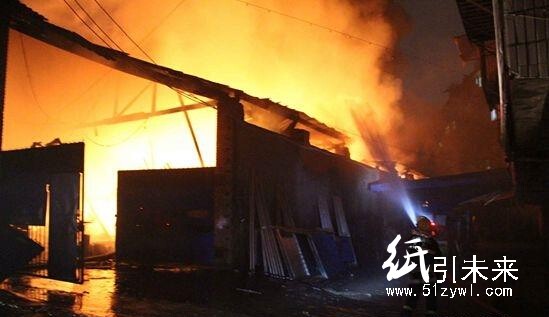 宜賓一廣告公司火災(zāi)，印刷新聞
