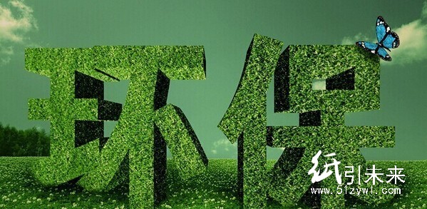 漲價(jià)潮、環(huán)保風(fēng)暴再次席卷包裝印刷業(yè)，印刷新聞