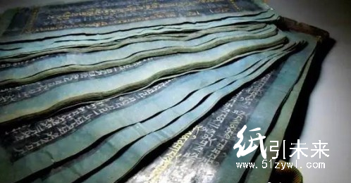 最昂貴的寫(xiě)經(jīng)紙——磁青紙