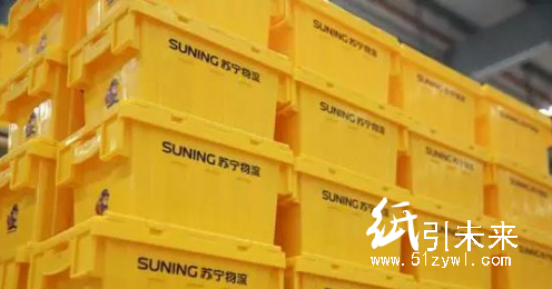蘇寧物流使用循環(huán)塑料箱代替紙箱