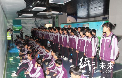 1100名學(xué)生到亞太森博進(jìn)行社會實(shí)踐