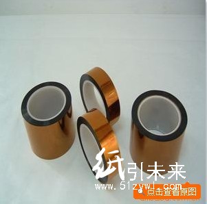 3M7413高溫膠帶，聚酰亞胺膠帶，金手指