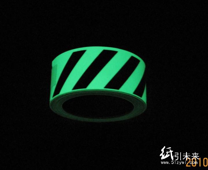 供應夜光膠帶，自發(fā)光警示膠帶，發(fā)光消防警示標志，安全標志牌