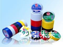 金昌電工膠帶，甘肅銷(xiāo)量好的電工膠帶價(jià)格如何