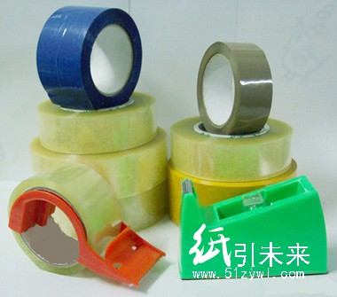 膠帶、封箱膠帶、雙面膠、警示膠帶、美紋膠