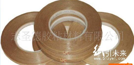 3M44膠帶，工業(yè)膠帶，包裝膠帶，雙面膠帶